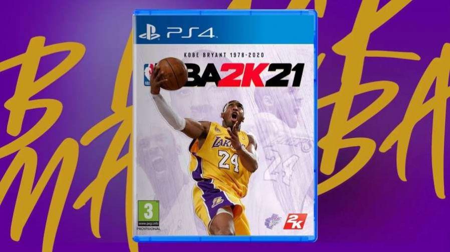 nba 2k21次世代版本手机版