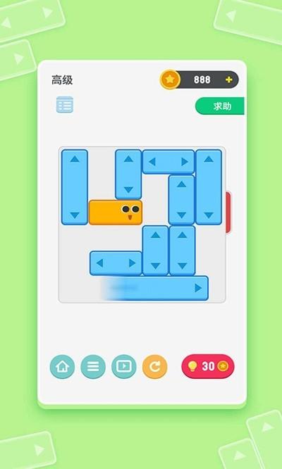 多多乐园游戏App官方版