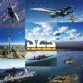 dcs world2.7大香蕉游戏偷飞机最新版