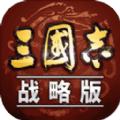 三国志战略版胡歌代言手游官网下载