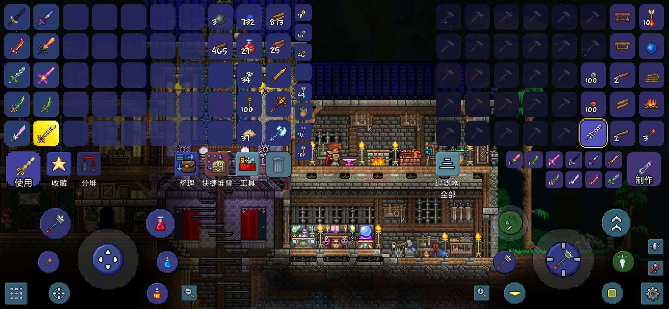 Terraria1.4.4国际版下载汉化版中文版