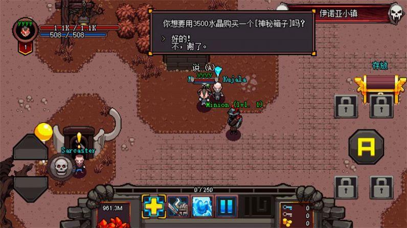 英雄围攻袖珍版内置菜单下载安装最新版（hero siege pocket edition）