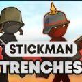 火柴人战壕中文游戏手机版（Stickman Trenches）