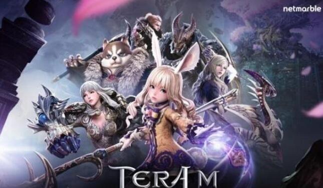 Tera Classic手游官方网站下载正式版