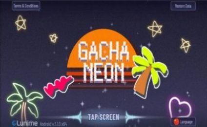 加查霓虹灯中文汉化最新版（Gacha Neon）