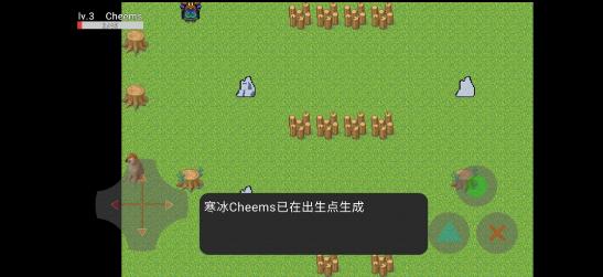 cheems传奇防封下载安卓最新版