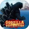 GODZILLA DESTRUCTION免费金币中文最新版