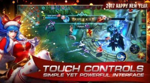 mobile legends 2024 update官网最新版