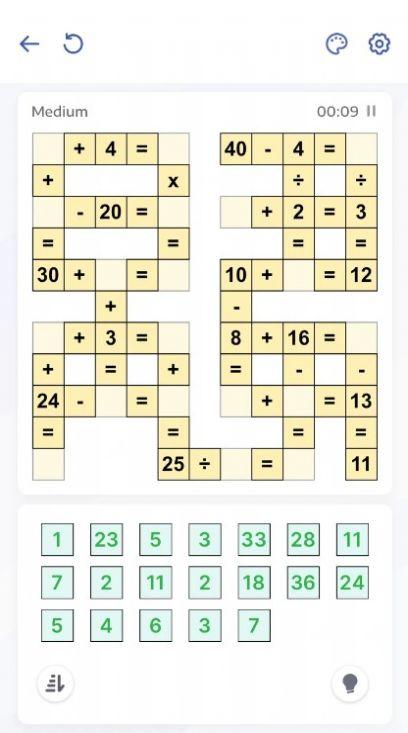 Crossmath交叉数学安卓手机版