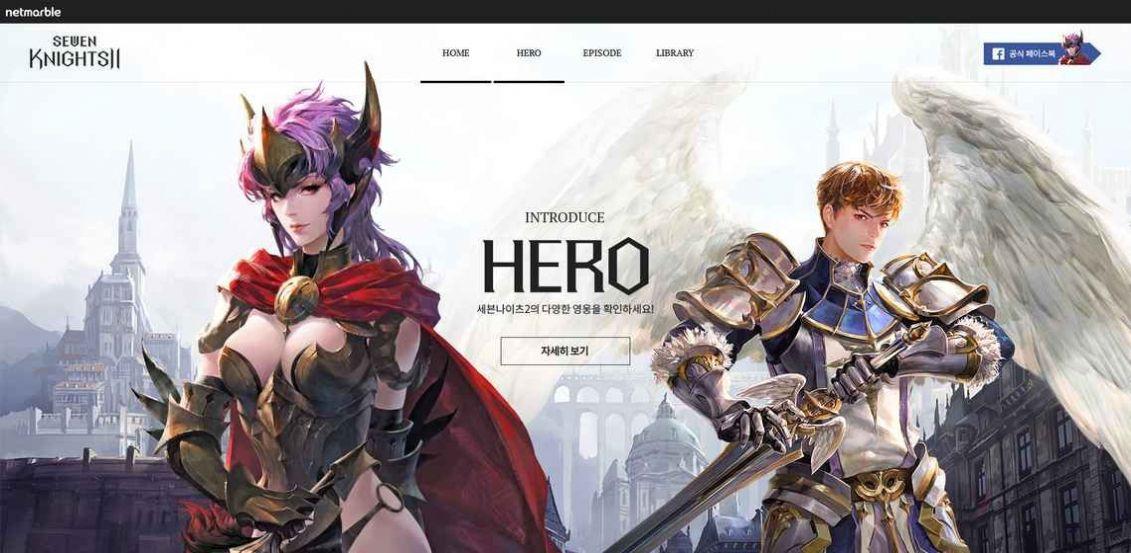 Seven Knights2官网正版手游