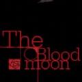 thebloodmoon雷安游戏手机版下载