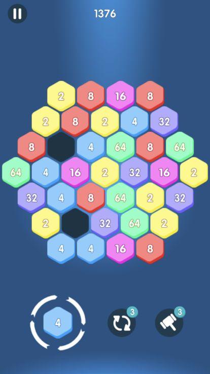 2048六角消除新版游戏下载