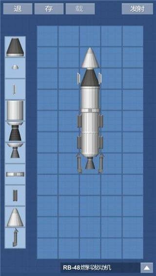 宇宙飞行模拟器汉化版游戏最新下载地址