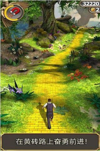 templerun魔境仙踪苹果下载ios版