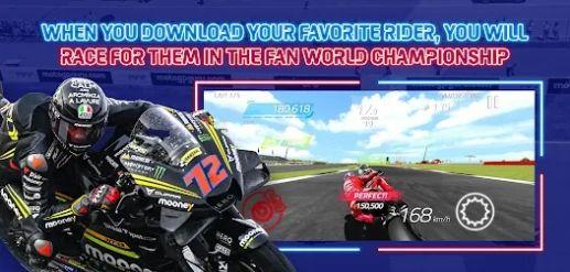 MotoGP Racing 24游戏安卓版