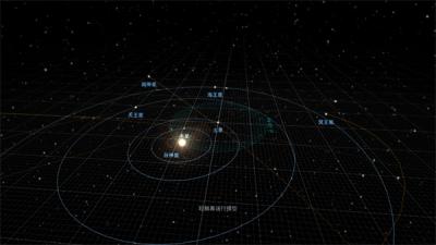 宇宙星球模拟器2024最新版下载无广告