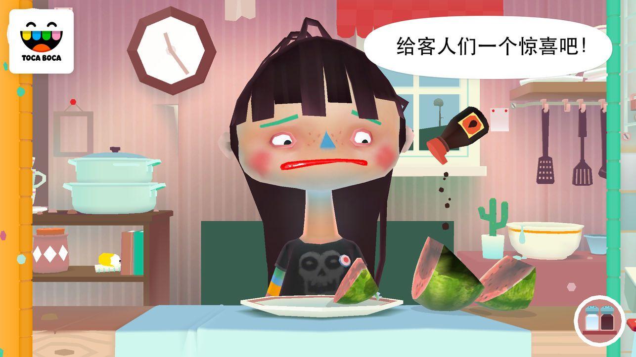 怪兽厨房2安卓游戏免费下载（Toca Kitchen 2）