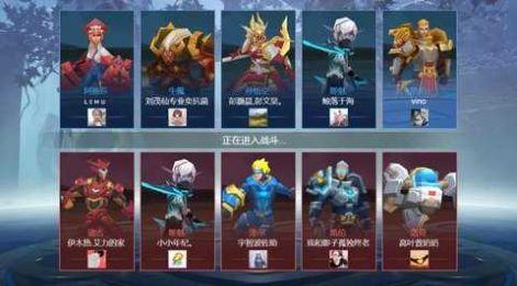 王者竞技5v5唱跳王子免广告下载安装最新版