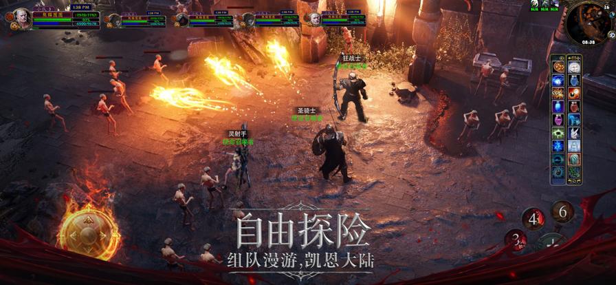 魔域来了h5竖版下载直接玩手机版