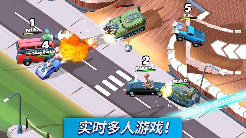 Crash of Cars全车完整最新完整版下载地址