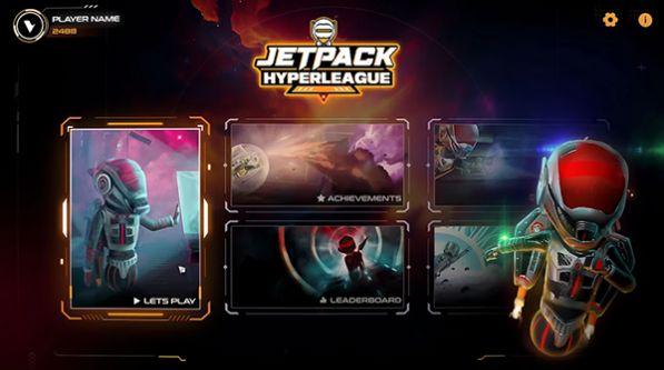 Jetpack Hyperleague游戏中文版