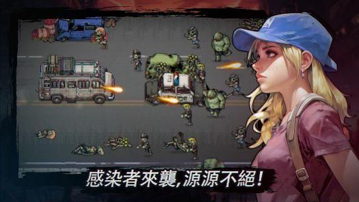 最终小队游戏中文版（Final Squad）