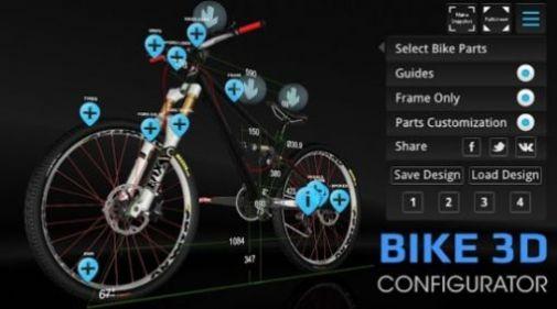 模拟山地自行车3d游戏下载手机版（bike 3d configurator）