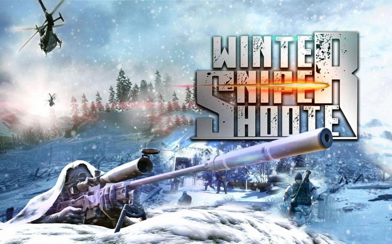 使命战争战区游戏官方安卓版（Winter MountAIn Sniper）