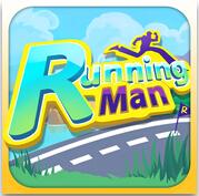 RunningMan跑男