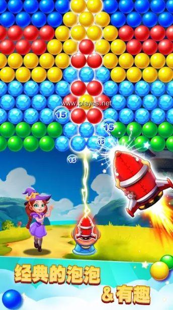 泡泡射击魔法爆破游戏官方版（Bubble Shooter Tower）