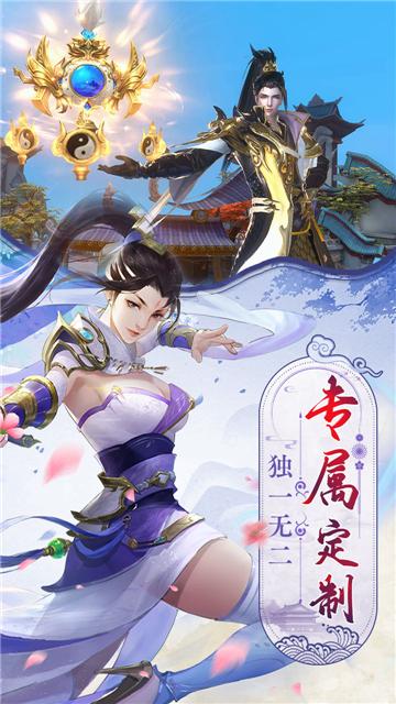 战玲珑2