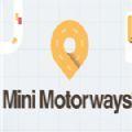 mini motorways下载10安卓中文版