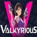 Valkyrious手游国际服中文版