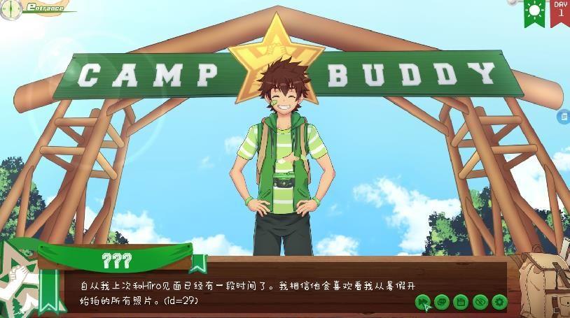 营队游戏中文汉化全剧情完整版（CAMP BUDDY）