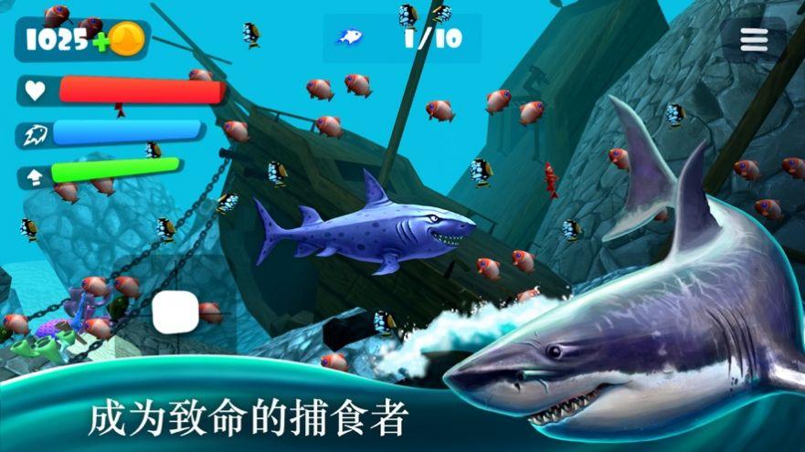 鲨鱼惊魂夜游戏安卓版（Hungry Shark Night）