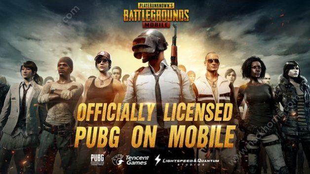 PUBG MOBILE(国际服)官方免费下载安装包最新版2024