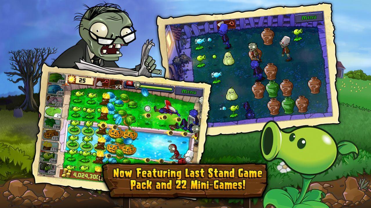 pvz乐pad版下载内置菜单最新版