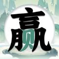 字中找字游戏官方版