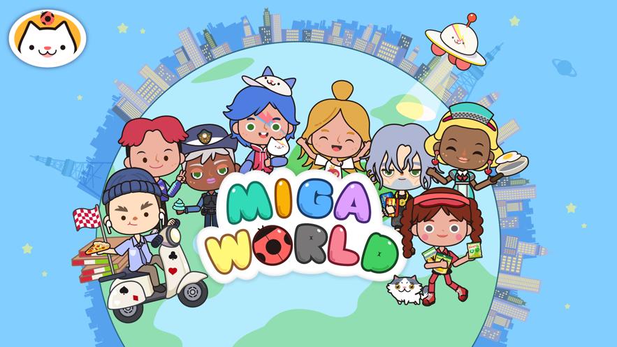 MIga World自建房下载安装2024