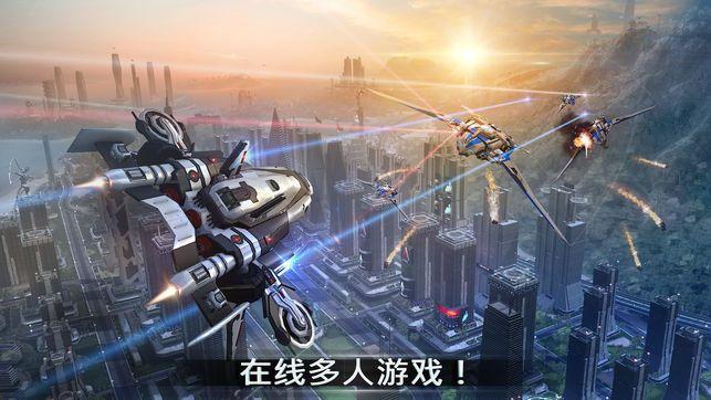 Battle Supremacy Evolution手机游戏官方版下载最新地址