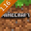 我的世界Minecraft国际版1.16.200.51基岩版