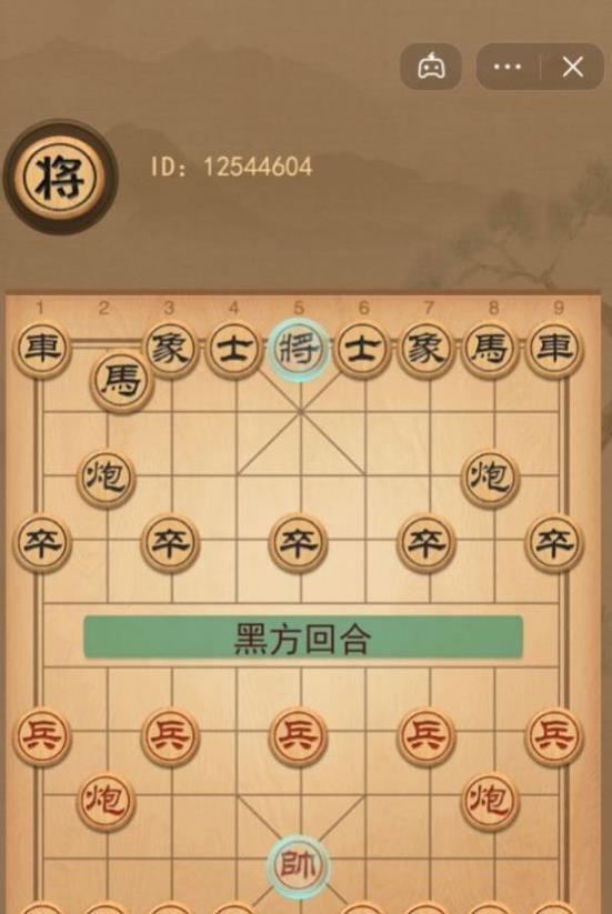 抖音大话象棋游戏官方版