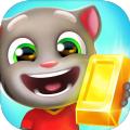 Talking Tom Gold Runapk rexdl国际服中文版