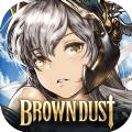 棕色尘埃国际服手游下载官方版地址《Brown Dust》