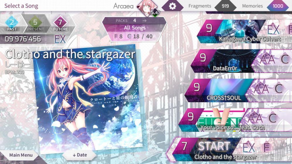 Arcaea2.3.1全曲包人物完整中文版下载