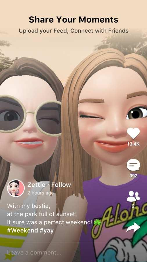 崽崽ZEPETO3.0.6免费金币免费钻石最新版中文版