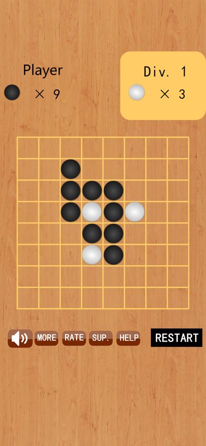 翻翻棋游戏手机版2024