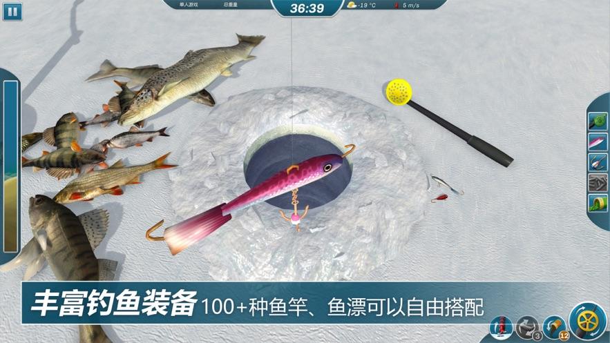 冰湖钓鱼最新中文汉化版（ice Lakes）