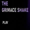 麦当劳死亡奶昔游戏中文手机版（Grimace Shake）