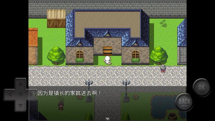 前卫的粪作RPG游戏安卓版